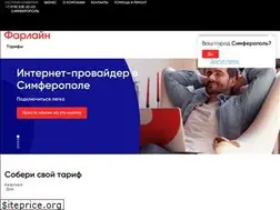 Sites similar to farline.net