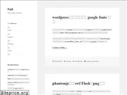 Sites similar to farll.com