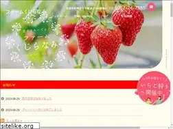 Sites similar to farm-kujiranami.com