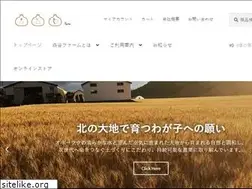 Sites similar to farm-moriya.com