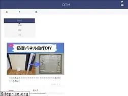 Sites similar to farm-netmusic.jp