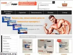 Sites similar to farm-pump-ua.com