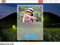 Sites similar to farm-takeaki.com