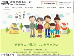 Sites similar to farm2020.co.jp