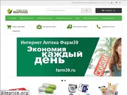 Sites similar to farm39.ru