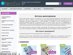 Sites similar to farm7.ru