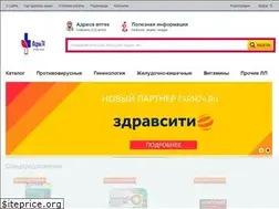 Sites similar to farm74.ru