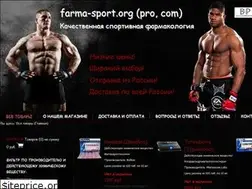 Sites similar to farma-sport.com