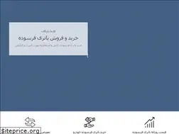 Sites similar to farmabazyaft.com