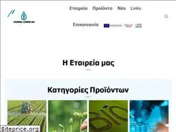 Sites similar to farmachem.gr