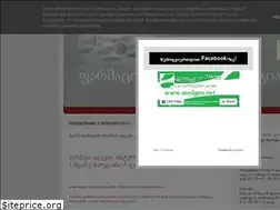 Sites similar to farmaciadaf.blogspot.com