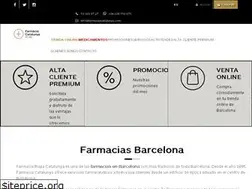 Sites similar to farmaciaplazacatalunya.com