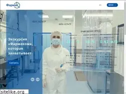 Sites similar to farmak.kz