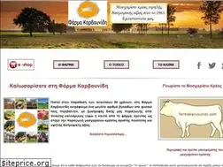 Sites similar to farmakarvounidi.com