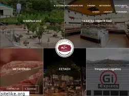 Sites similar to farmakaterina.gr