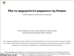 Sites similar to farmakeia.com.cy
