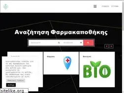 Sites similar to farmakeia.com