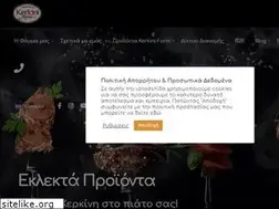 Sites similar to farmakerkinis.gr