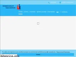 Sites similar to farmakides.gr