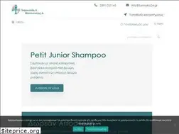 Sites similar to farmakio24.gr