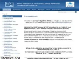 Sites similar to farmakologijamfns.com