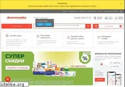 Sites similar to farmakopeika.ru