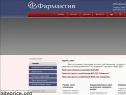 Sites similar to farmaktiv.com.ua