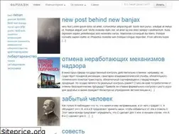Sites similar to farmal.in