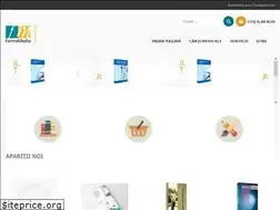 Sites similar to farmamedia.ro