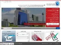 Sites similar to farmanieh-hospital.com
