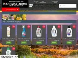 Sites similar to farmasi.name