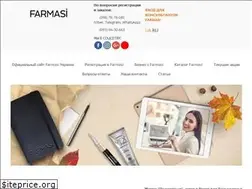 Sites similar to farmasii.com.ua