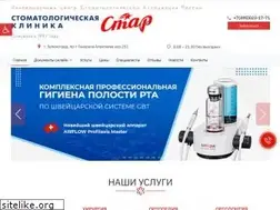 Sites similar to farmastock.ru