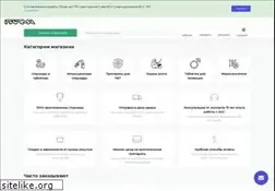 Sites similar to farmaua.com