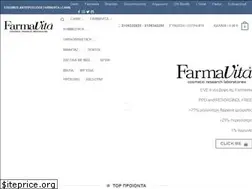 Sites similar to farmavita.gr