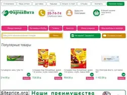 Sites similar to farmavita19.ru