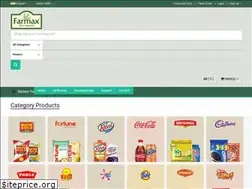 Sites similar to farmaxbazaar.com