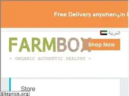Sites similar to farmbox.ae