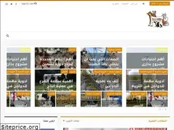 Sites similar to farmcaring.com