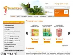 Sites similar to farmchina.ru