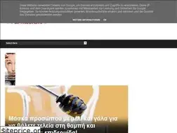 Sites similar to farmec.gr