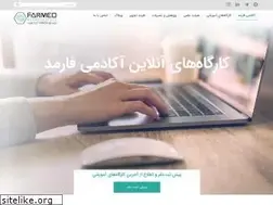 Sites similar to farmedschool.org