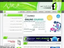 Sites similar to farmedtajhiz.com