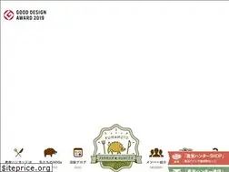 Sites similar to farmer-hunter.com