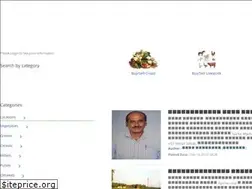 Sites similar to farmer.live