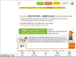 Sites similar to farmer4989.com