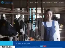 Sites similar to farmers-hd.jp