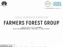 Sites similar to farmersforest.co.jp
