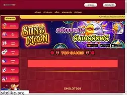 Sites similar to farmersmarket-ja.com
