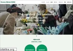 Sites similar to farmersmarkets.jp